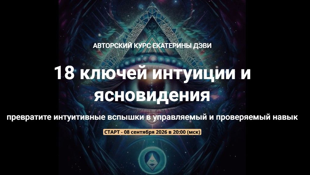  09.09.26_11.02.29.jpg