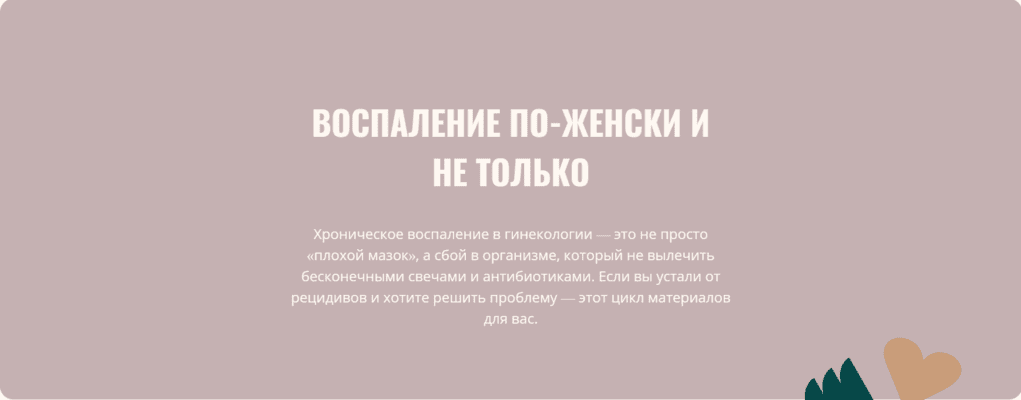 138 (1).png