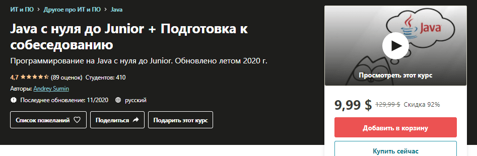 1609419614751.png
