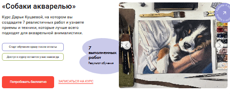 1774759450907.png