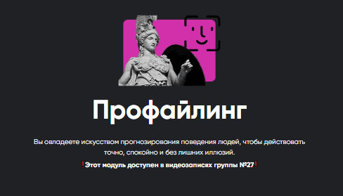 1783816055611.png