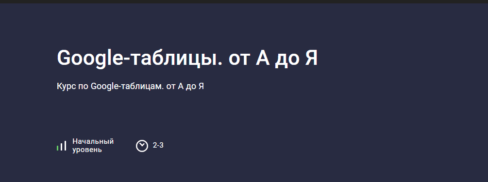 2025-06-24_01-03-50.png