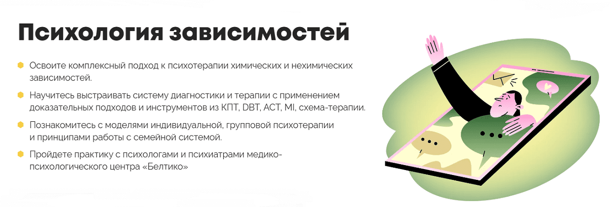 2025-07-23_131723.png