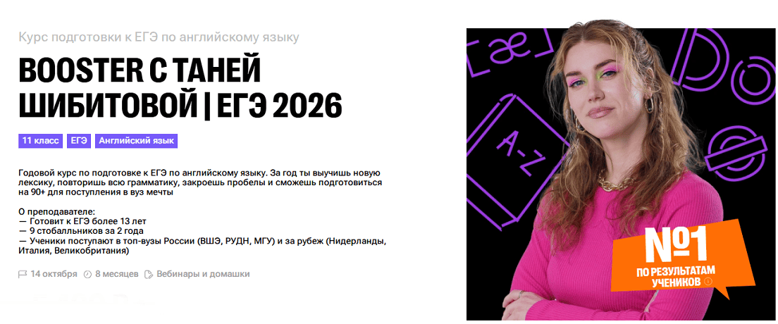 2025-10-25_120930.png
