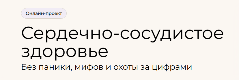 2025-12-23_204826.png
