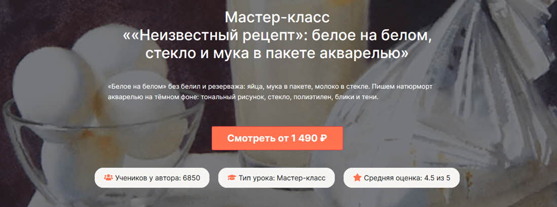2026-01-21_11-30-23.jpg