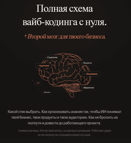2026-04-26_20-16-56.png