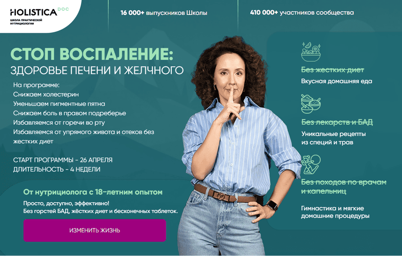 2026-04-29_01-17-11.png