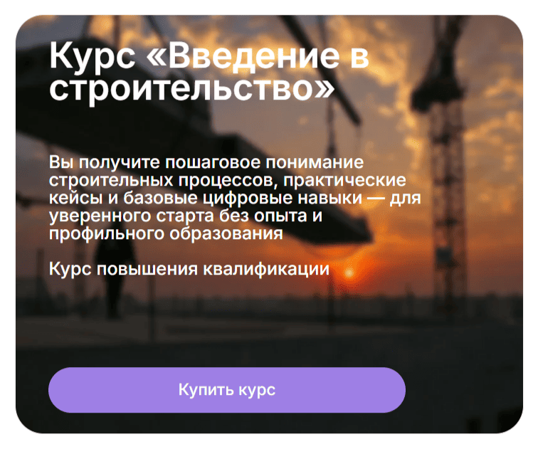 2026-09-01_07-34-59.png