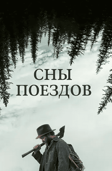 2026-09-04_23-33-36.png