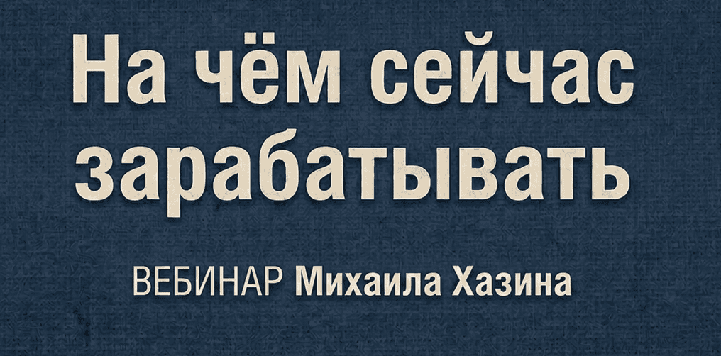 2026.09.06_212657.png