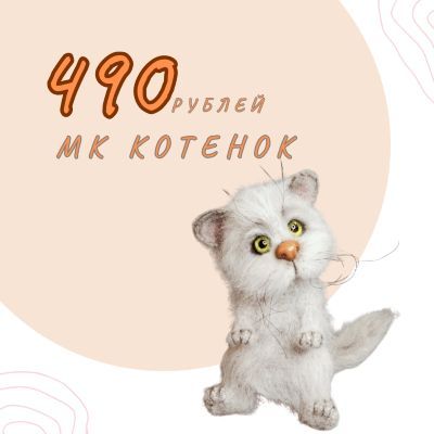 5021447.jpg