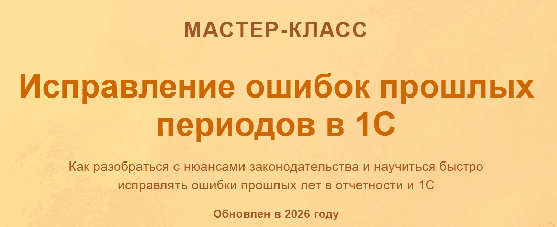 6522544210.png