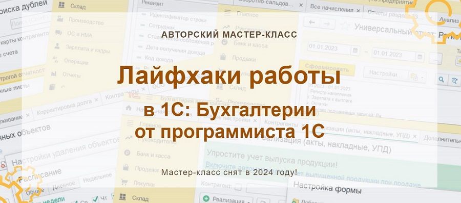 921533.jpg