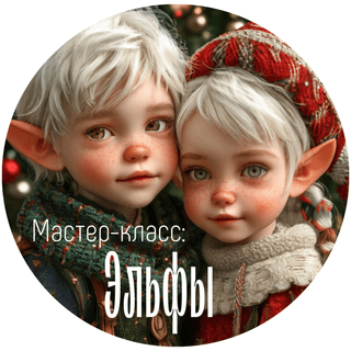 _2024-12-18_212103735.png