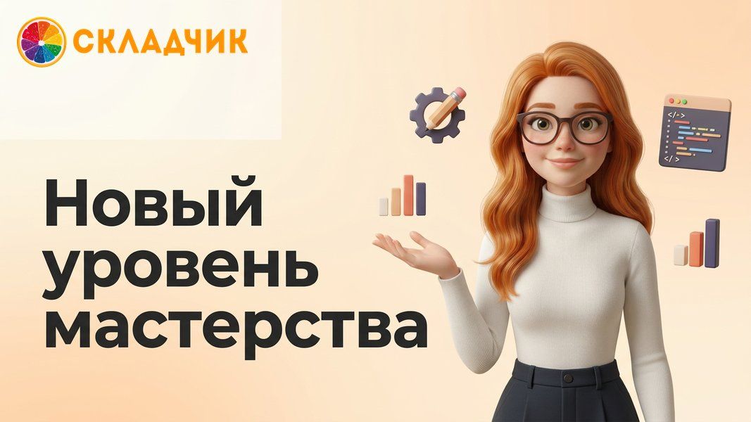 banner_рыбалка.jpg