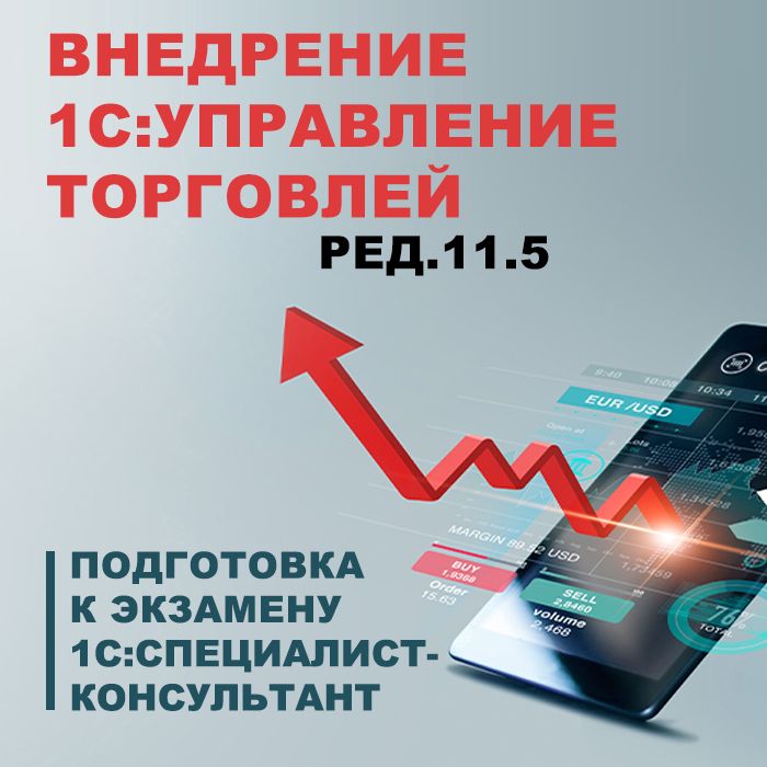 ee35e7c782791419f29316f183d5d6d3.jpg