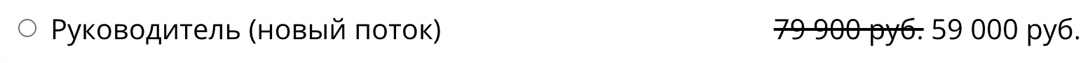  экрана 2024-05-10 в 01.30.13.png