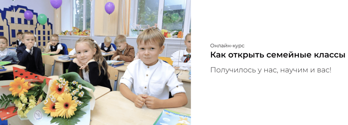  экрана 2024-06-02 в 20.55.04.png
