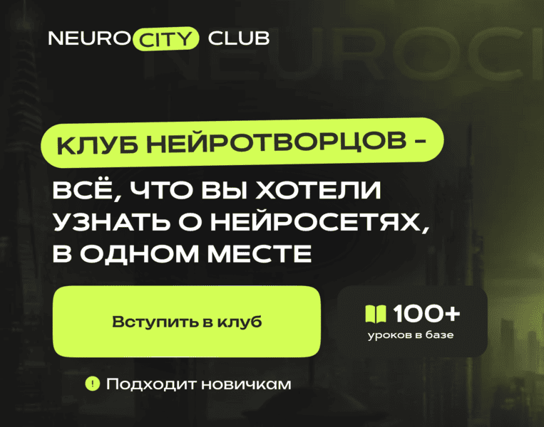  экрана 2026-08-31 в 08.36.02.png