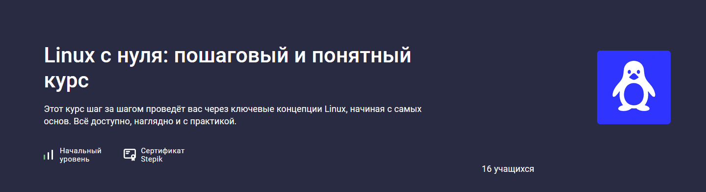 i22509rB.png