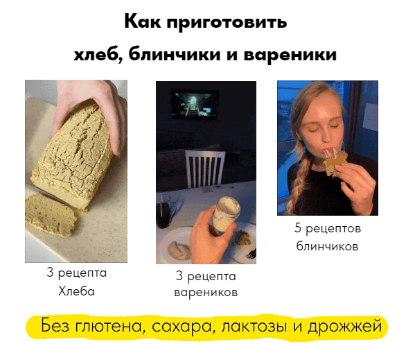  имени.png