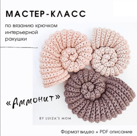  имени.png