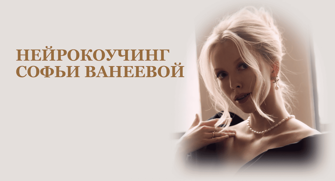  имени.png