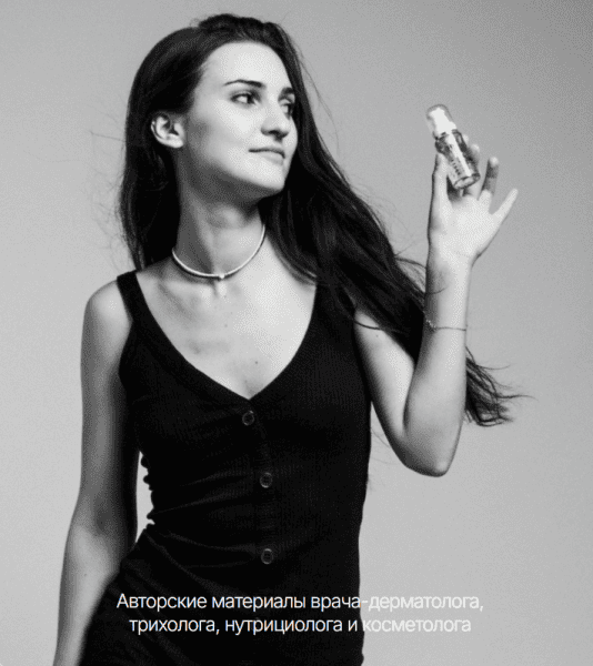  имени.png