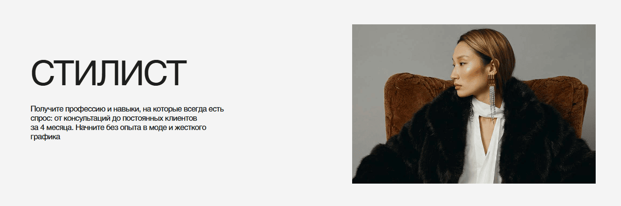  имени.png