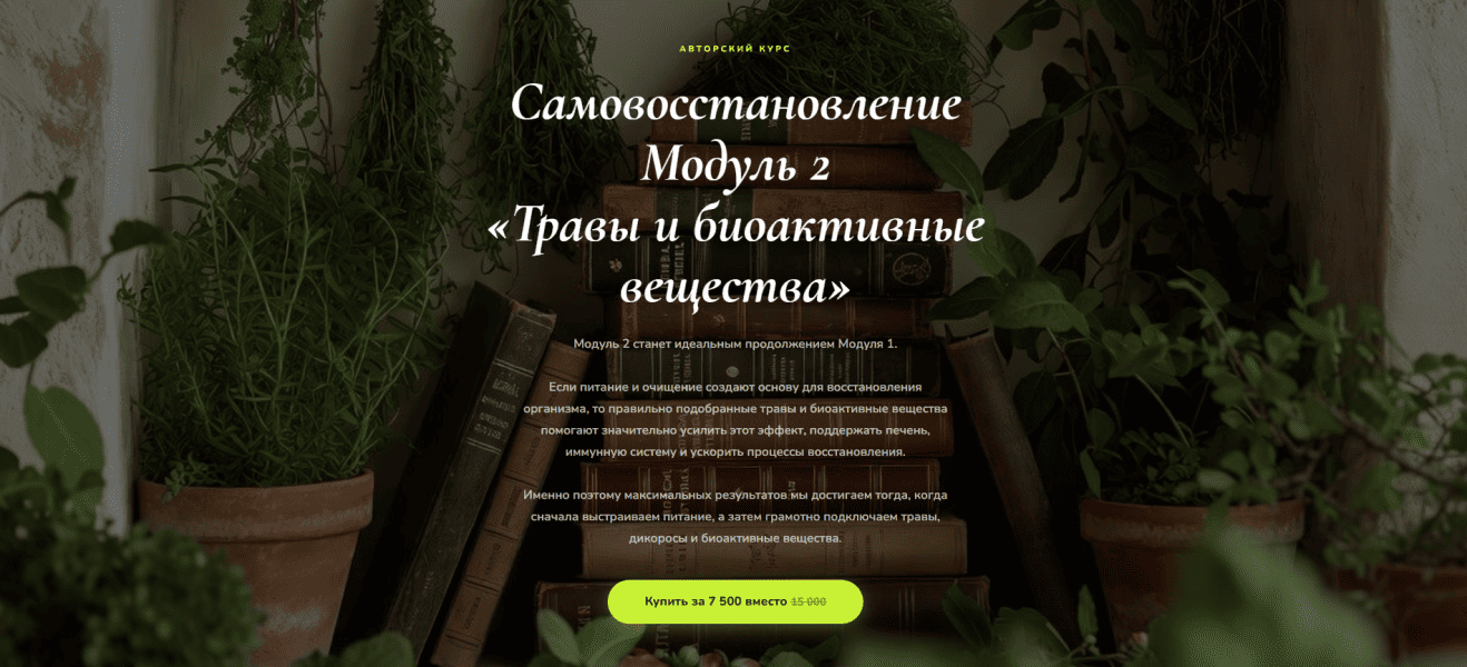  имени.png
