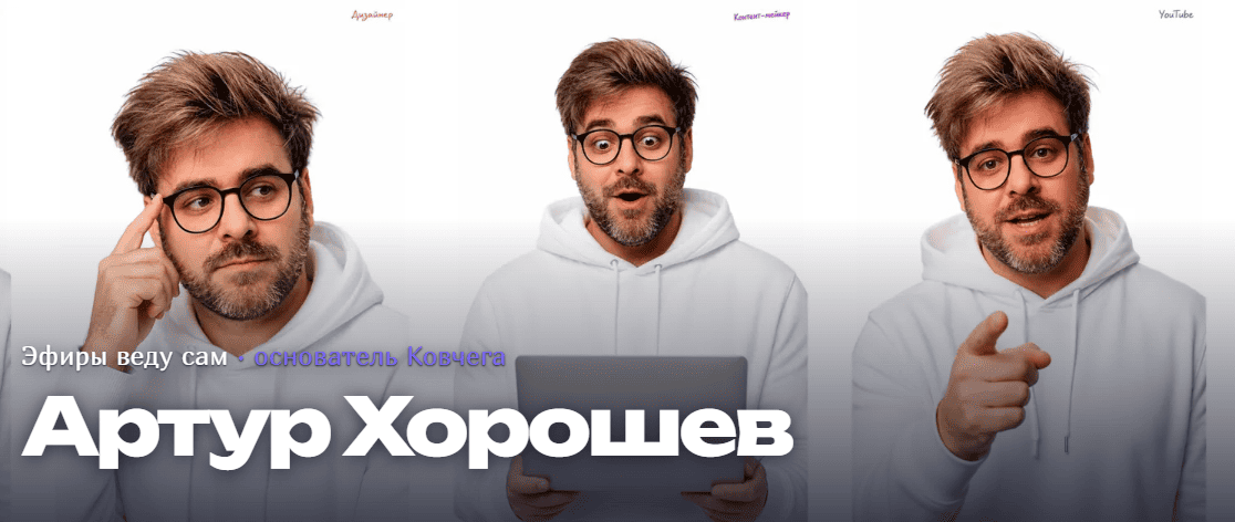  имени.png