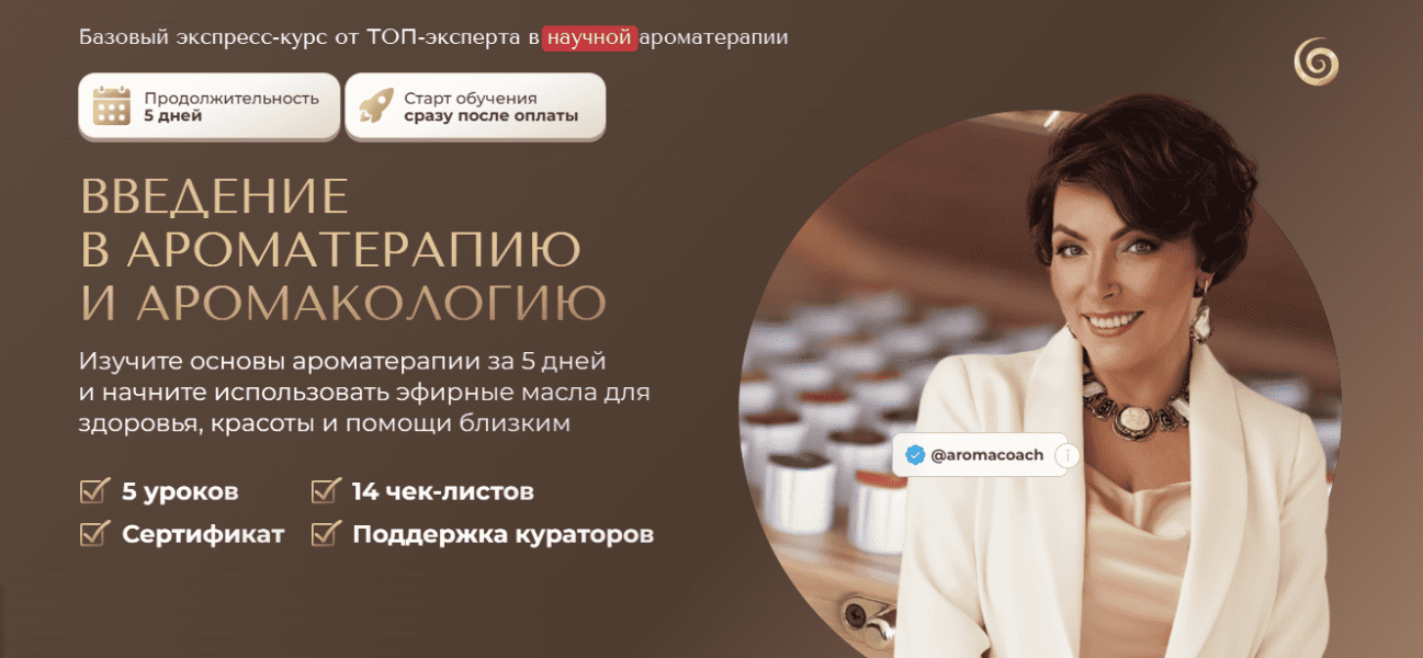  имени.png