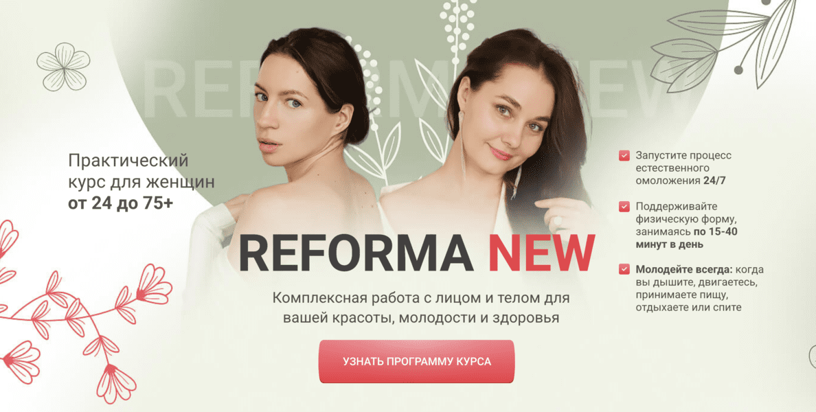 IMG_0089.PNG