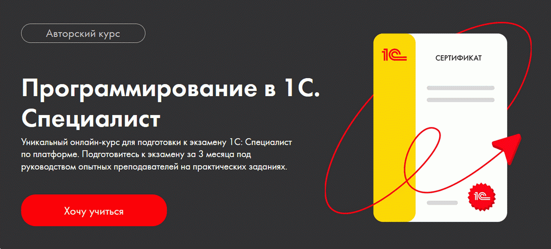 L1946xoU.png