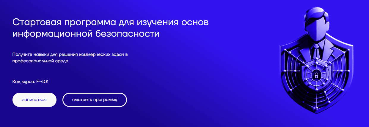 screen.png