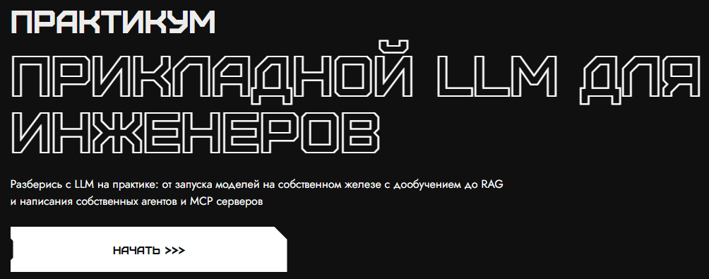 screen.png