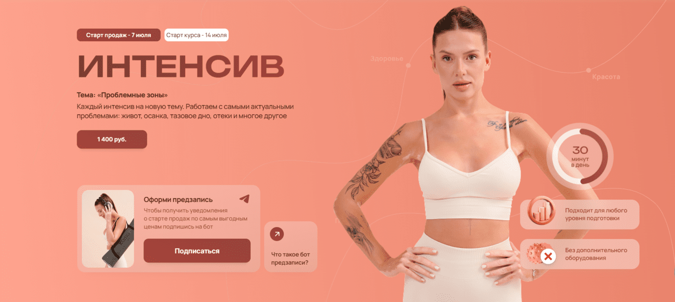 Screenshot 2025-07-06 175417 (1).png