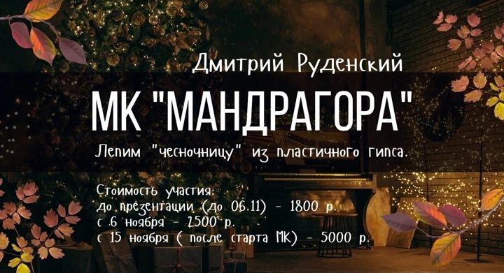 Screenshot_20251027-150111.jpg