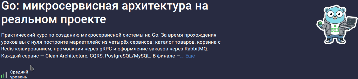 Screenshot_20260410_143633.png