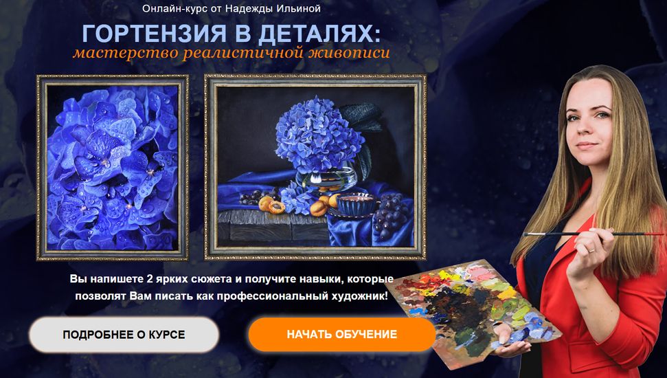 !Снимок.jpg