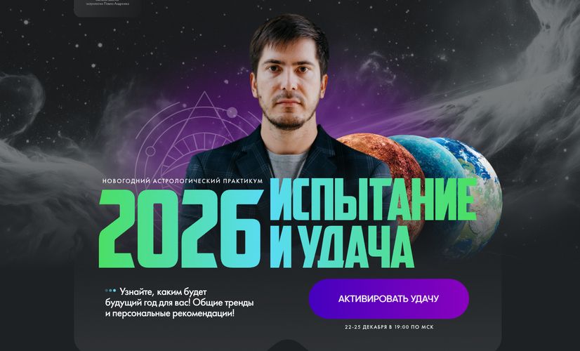 !Снимок.jpg