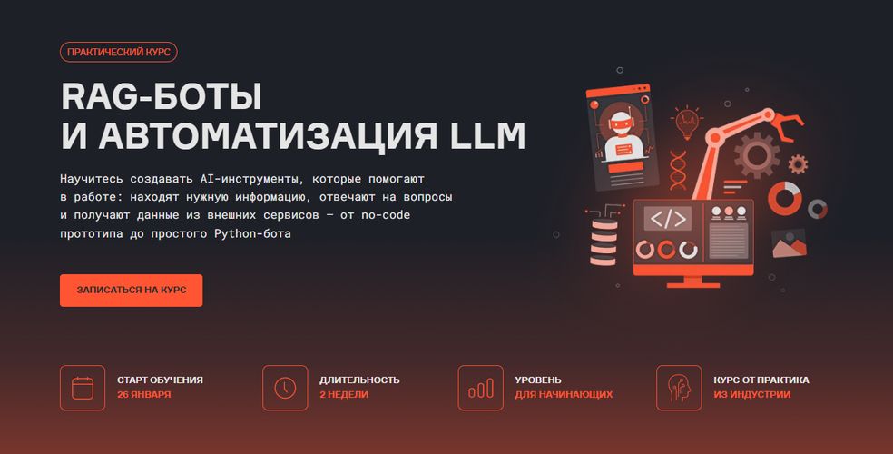 !Снимок.jpg