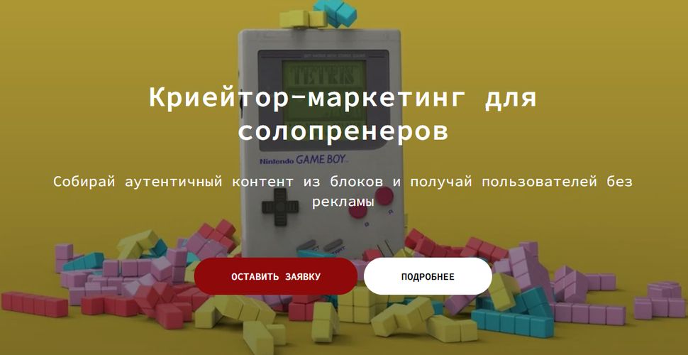 !Снимок.jpg