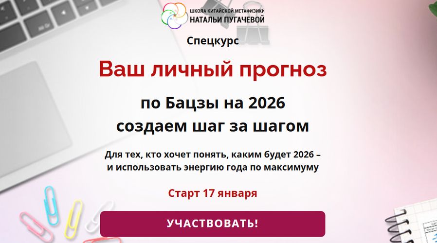 !Снимок.jpg