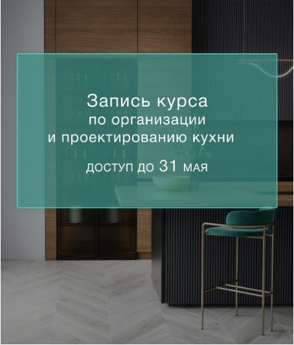 !Снимок.jpg
