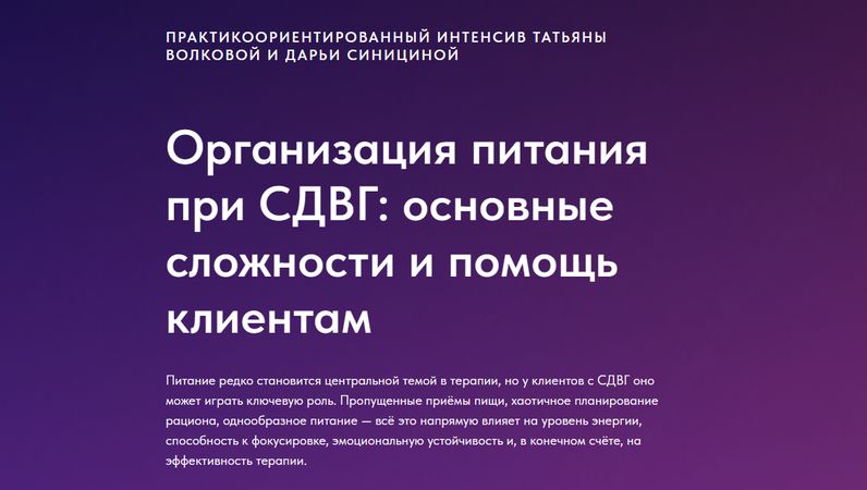 !Снимок.jpg