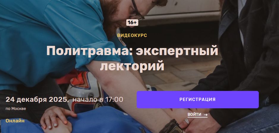 !Снимок.jpg