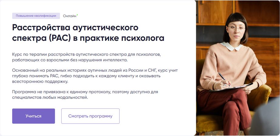 !Снимок.jpg