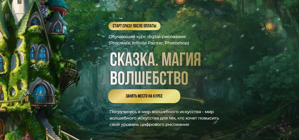 !Снимок.jpg